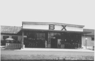 BX 1961