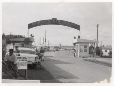 Main Gate - 1960