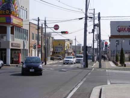 Main Street - April 2009