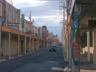 Main Street - 2003