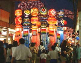 Main St Tanabata Festival - 2003