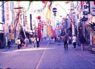 Main St Tanabata Festival - 1972