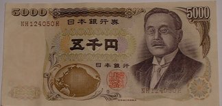 ¥5,000 Note