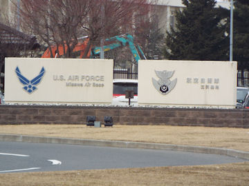 2018 Main Gate area