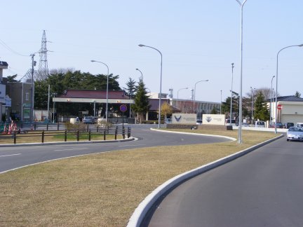 Main Gate Apr 2009